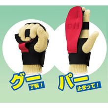 Load image into Gallery viewer, Safety Hand Sign  326-72  UNIT
