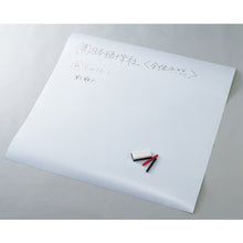Load image into Gallery viewer, Roll-Up Whiteboard Sheet with Adhesive  327120  GREEN CROSS
