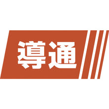 Load image into Gallery viewer, Clamp On AC/DC Hitester  3287  HIOKI
