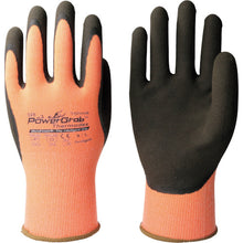 Load image into Gallery viewer, Natural Rubber Coated Gloves for Cold Conditions  328-L  Towaron
