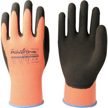 Load image into Gallery viewer, Natural Rubber Coated Gloves for Cold Conditions  328-M  Towaron
