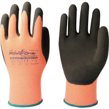 Load image into Gallery viewer, Natural Rubber Coated Gloves for Cold Conditions  328-S  Towaron
