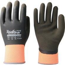 Load image into Gallery viewer, Natural Rubber Gloves for Cold Conditions  329-XL  Towaron
