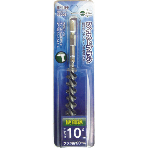 Hexagonal Shank Twist Brush  33208  RELIEF