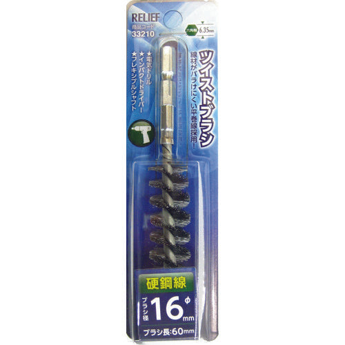 Hexagonal Shank Twist Brush  33210  RELIEF