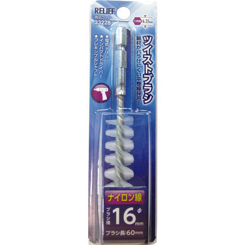 Hexagonal Shank Twist Brush  33228  RELIEF