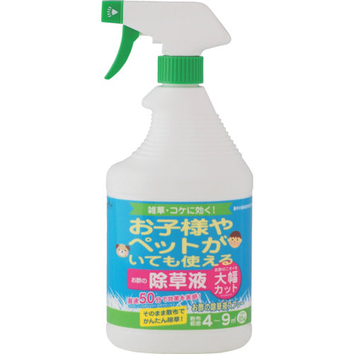 Vinega Weed  Killer Spray (Safe for Kids&Pets)  333504  toyochu