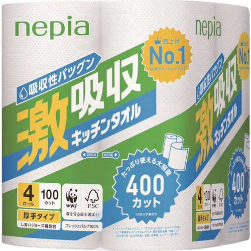 Kitchen Towel  33503  NEPIA