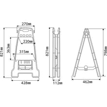 Load image into Gallery viewer, Sign Stand  338014  GREEN CROSS
