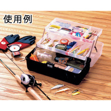 Load image into Gallery viewer, Small Item Case  33-BL(237118)  IRIS
