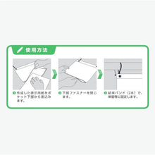 Load image into Gallery viewer, Pocket Hanger  340-38  UNIT
