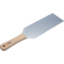 Load image into Gallery viewer, Stainless Steel Spatula  3417  SAKAZUME
