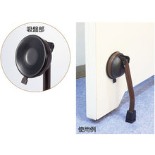 Load image into Gallery viewer, Door Stopper  342011  GREEN CROSS
