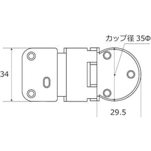 Load image into Gallery viewer, Angle Hinge  3439500  WAKI
