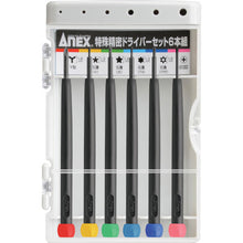 Load image into Gallery viewer, Special Precision Screwdriver  3476  ANEX
