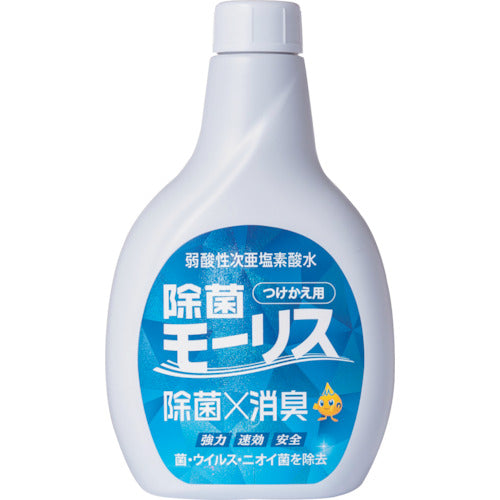 SANITIZER&DEODORIZER  348382  MORITOMO