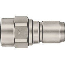 Load image into Gallery viewer, 350 CUPLA  51196  NITTO
