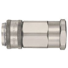Load image into Gallery viewer, 350 CUPLA  51195  NITTO
