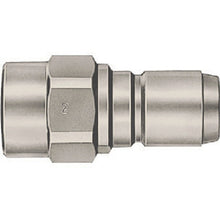Load image into Gallery viewer, 350 CUPLA  51198  NITTO
