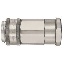 Load image into Gallery viewer, 350 CUPLA  51197  NITTO
