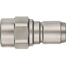 Load image into Gallery viewer, 350 CUPLA  02349  NITTO
