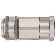 Load image into Gallery viewer, 350 CUPLA  02348  NITTO
