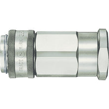 Load image into Gallery viewer, 350 CUPLA  01137  NITTO
