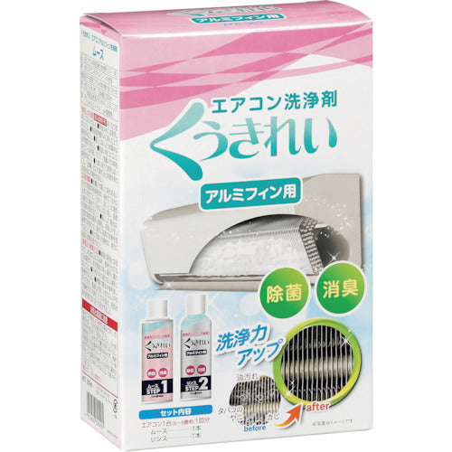 AIR-CON FIN CLEANER  3505016  SHOWA