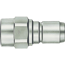 Load image into Gallery viewer, 350 CUPLA  01142  NITTO
