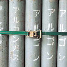 Load image into Gallery viewer, Ratchet Belt  351002  GREEN CROSS
