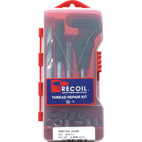 Recoil Kits  35128  RECOIL