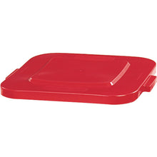 Load image into Gallery viewer, BRUTE Lid for Square Container  352705  Rubbermaid
