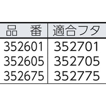 Load image into Gallery viewer, BRUTE Lid for Square Container  352705  Rubbermaid
