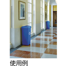 Load image into Gallery viewer, Untouchable Square Recycling Countainer  35690706  Rubbermaid
