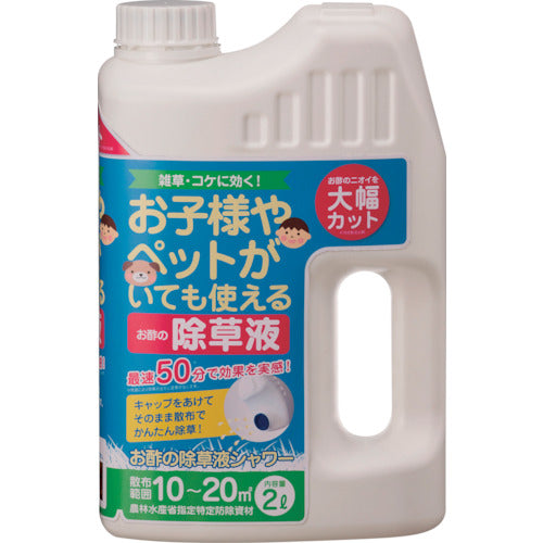 Vinega Weed  Killer Shower (Safe for Kids&Pets)  356985  toyochu