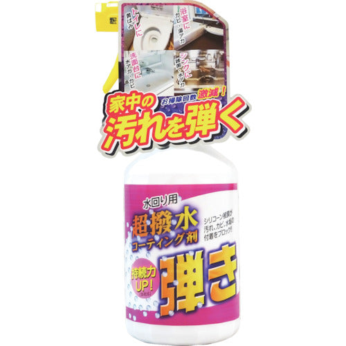 Household Detergent for Coatings   358401  YUWA