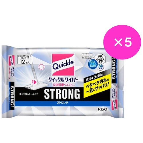 Cleaning Form Product Quickle Wiper Wet type  359087SET-2023  Kao