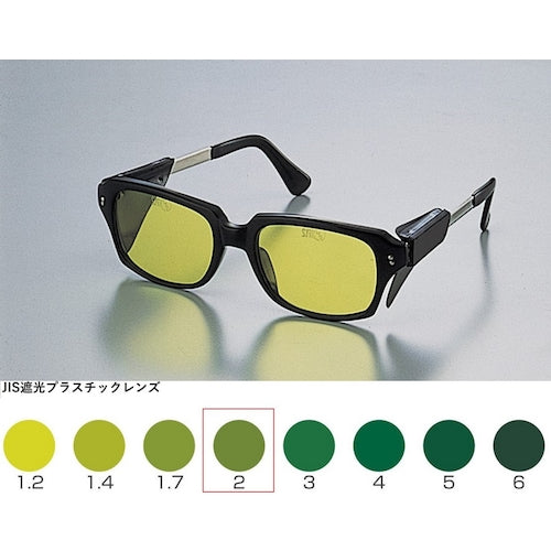 Shade Glasses 360N TBP2  360N TBP2  TOABOJIN