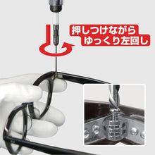 Load image into Gallery viewer, Tool for Removing Crushed Precision Screw  3610-N  ANEX
