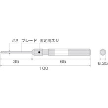 Load image into Gallery viewer, Tool for Removing Crushed Precision Screw  3610-N  ANEX
