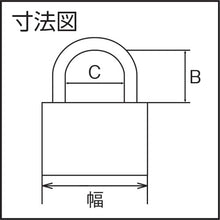 Load image into Gallery viewer, Cylinder Padlock Alutitan  36121  BURG WAECHTER
