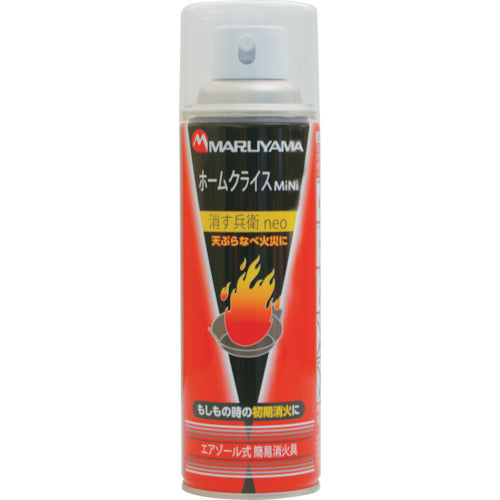 Simple aerosol fire extinguisher  361390  MARUYAMA