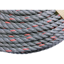 Load image into Gallery viewer, HI-LINE Rope  36-4922  TAKAGI
