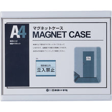 Load image into Gallery viewer, Magnet Case  365102  GREEN CROSS
