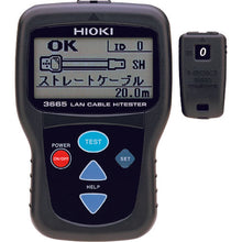 Load image into Gallery viewer, Lan Cable Tester  3665  HIOKI
