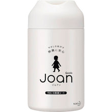 Load image into Gallery viewer, Quickle Joan Anti-Bacterial Surface Wipes  4901301366627  Kao
