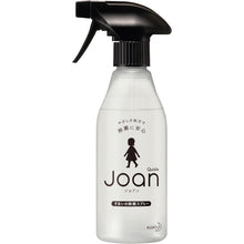 Load image into Gallery viewer, Quickle Joan Anti-Bacterial Surface Spray  4901301366641  Kao
