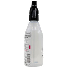 Load image into Gallery viewer, Quickle Joan Anti-Bacterial Surface Spray  4901301366641  Kao
