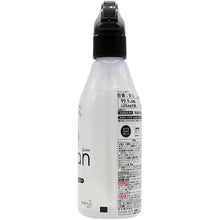 Load image into Gallery viewer, Quickle Joan Anti-Bacterial Surface Spray  4901301366641  Kao
