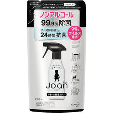 Load image into Gallery viewer, Quickle Joan Anti-Bacterial Surface Spray Refill  4901301366658  Kao
